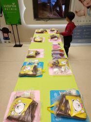 -青苗儿童口腔(长楹天街购物中心)