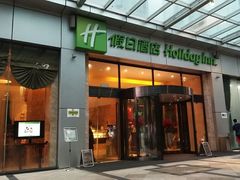 -上海浦东丽晟假日酒店-多瑙河全日餐厅