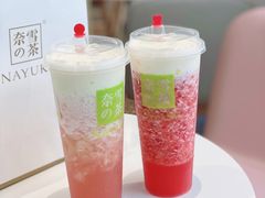 -奈雪的茶(大连新玛特店)