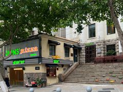 -JINNS锦时 steak&pizza(浸信会礼拜堂旧址店)