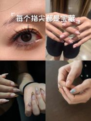 -猪猪女孩日式美睫美甲