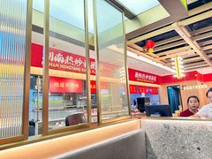 -湘江红·湖南招牌菜(莲花南路店)