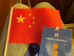 -中国酒泉卫星发射中心