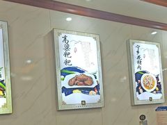 -秀妈厨房(灰汤老店)