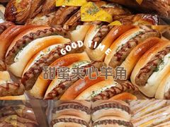 -爱达乐面包生日蛋糕(郫县时代天街店)
