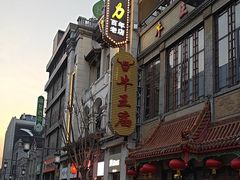 -百年认一力 太原老字号 (桥头街店)
