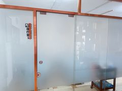 -安琪盲人按摩调理草本熏蒸馆(风和日丽店)