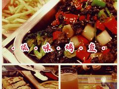 -滋味烤鱼(祥和里店)