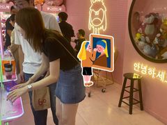 -+WAWA夹娃娃专门店·抓娃娃