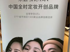 -万达广场(南宁青秀店)