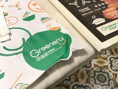 -绿茵阁(体育西分店)
