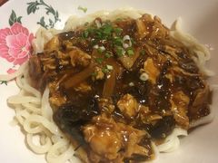 -锅儿挑面馆