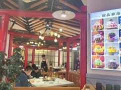 -蛙一刀·麻椒鱼火锅(金仙桥店)