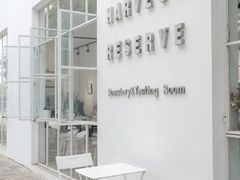-收获咖啡HARVEST RESERVE(苍山店)