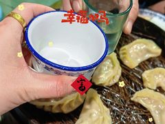 -松针蔡记蒸饺(花园路店)