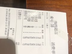 -大秦地·西北菜(纬四路店)