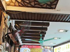 -凌记(泮塘路店)