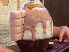-WONDER ICE 萬得冰田(建設路总店)