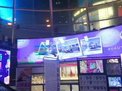 -南京时尚莱迪购物广场(正洪街店)