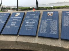 -珍珠港国家纪念馆