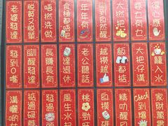 -華叔茶記
