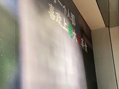 -新贝乐意大利餐厅(镇江苏宁广场店)