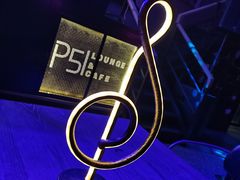 -P51MUSIC&BAR(尚城1157·利星店)