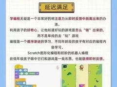 -百变天才机器人编程中心·信奥·VEX竞赛·无人机(金田广场店)