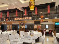 -玉华台饭庄·淮扬菜·烤鸭(望京店)