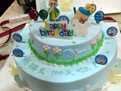 -美丽心情蛋糕(江苏路店)