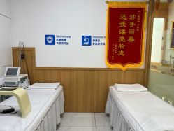 -靓芙泉祛痘.科技美肤连锁