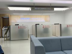 -招商银行(北京自贸试验区商务中心区支行)