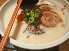 -味千拉面(煌华新纪元购物广场店)
