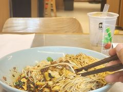 -好這口重庆小面(总店)