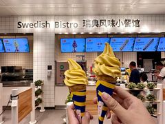 -宜家家居(哈尔滨商场店)
