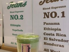 -Jeans Coffee牛仔裤咖啡