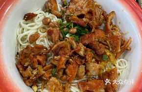 Pork Tenderloin Noodles