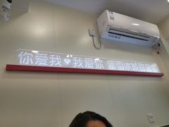 -蜜雪冰城(陆家嘴店)