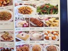 -阿婉贵州苗家酸汤鱼(梅林店)