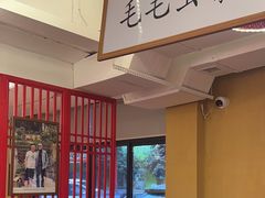 -冇味湘潭菜(湘江世纪城店)
