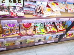 -翠微家园超市(甘家口店)