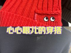 -优衣库(上海正大广场店)