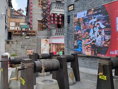 -重庆十八梯传统风貌区