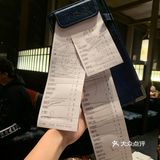 团建选花潮，四个人也能吃回本[加油][加油][加油]