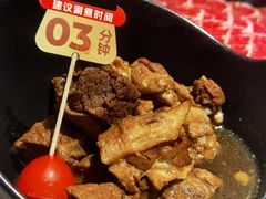 -海底捞火锅(金花路店)