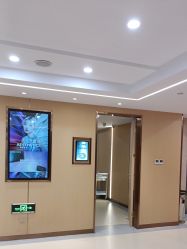 -南京康美美容医院·旗舰店