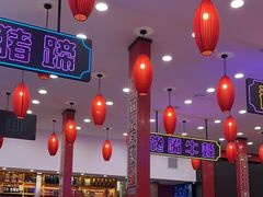-簋街仔仔小龙虾(总店)
