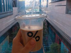 -% Arabica阿拉比卡咖啡(深圳湾万象城店)