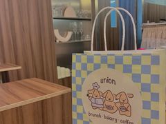 -屋裡·Union Bakery(龙江路店)