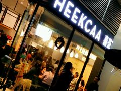 -喜茶(深圳福田星河COCO Park店)